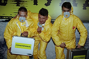 Смотрите «Чернобыль. Зона отчуждения 6 серия» онлайн