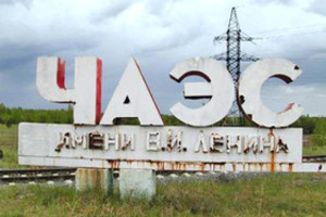 «Чернобыль зона отчуждения» ТНТ - смотрите на ТНТ-онлайн