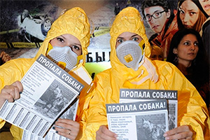 8 серия "Чернобыль. Зона отчуждения" станет заключительной: что будет в 8 серии фильма?