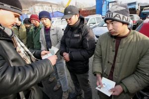 Двое жителей Москвы будут отданы под суд за то, что незаконно регистрировали мигрантов