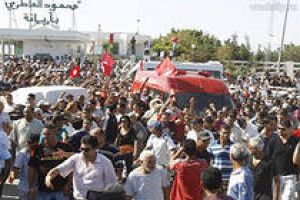 В Тунисе прошло массовое антиправительственное выступление
