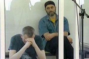 В Ставропольском крае осуждены жители Ингушетии
