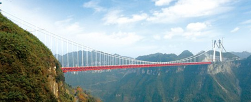 Мост Айчжай - Китай