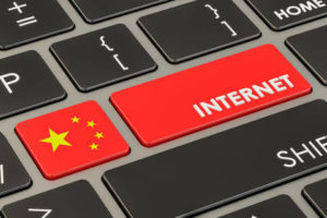 В Китае успешно протестировали самый быстрый интернет в мире