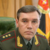Герасимов Валерий Васильевич