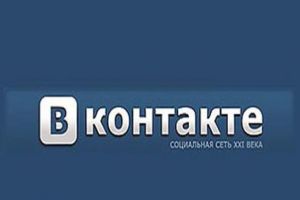 Создатель соцсети «ВКонтакте» обещал вернуть музыку пользователям