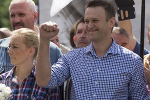 МВД России ищет источники финансирования избирательной кампании Навального