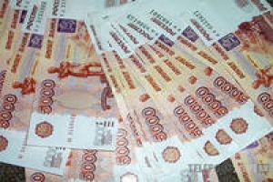 Одна из сотрудниц банка в Красноярском крае украла 1 000 000 рублей