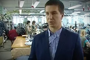 Люди стали закупать одежду оптом от российских производителей